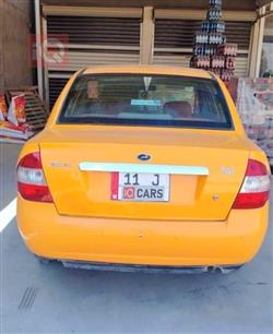 سايبا طيبا